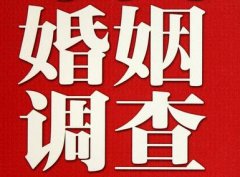 「正镶白旗调查取证」诉讼离婚需提供证据有哪些