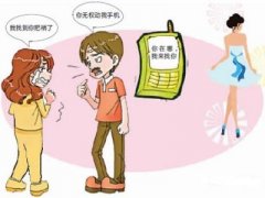 正镶白旗寻人公司就单身女孩失踪原因总结